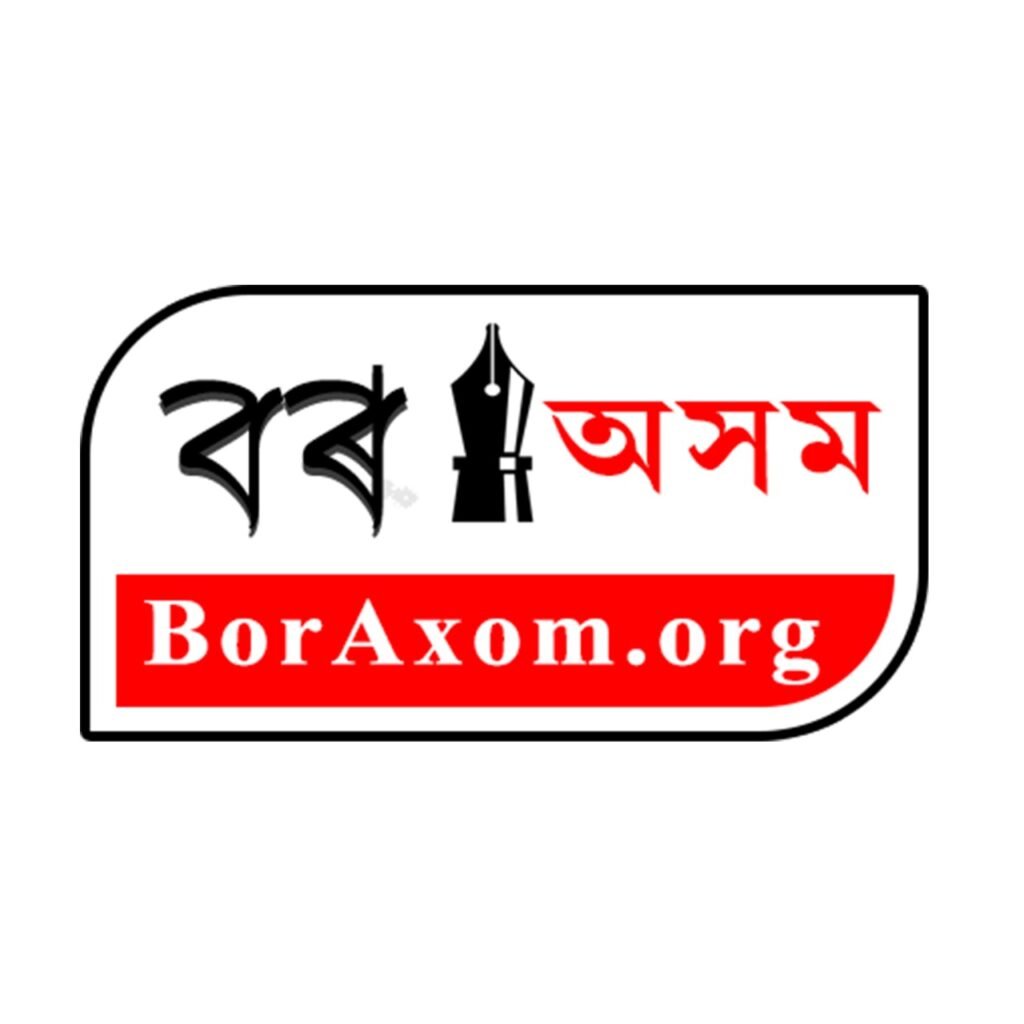 Boraxom